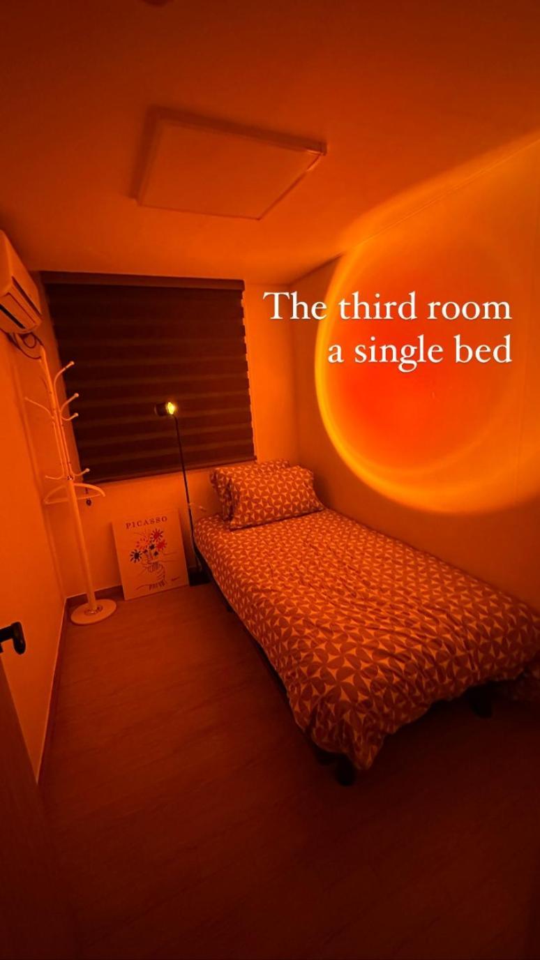 Hongdae T House *
